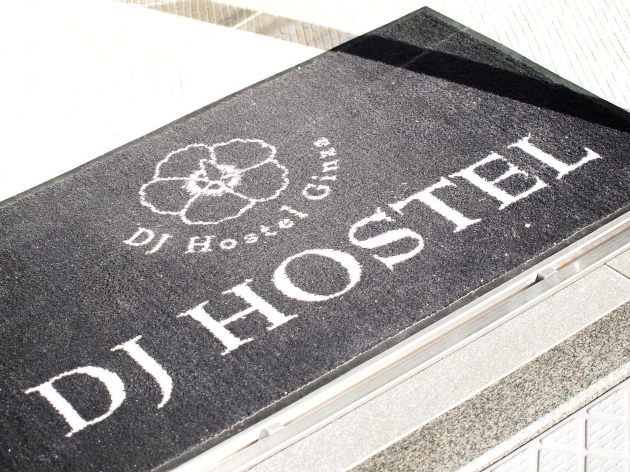 Dj Hostel Ginza טוקיו מראה חיצוני תמונה